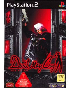 Jeu Devil May Cry (JAP) sur Playstation 2 (JAP)