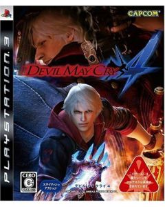 Jeu Devil May Cry 4 (JAP) sur PS3