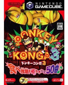 Jeu Donkey Konga 3 (JAP) sur Gamecube Jap