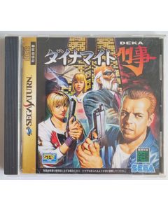 Jeu Dynamite Deka (JAP) sur Saturn