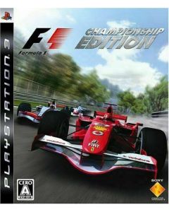 Jeu F1 Championship Edition (JAP) sur PS3