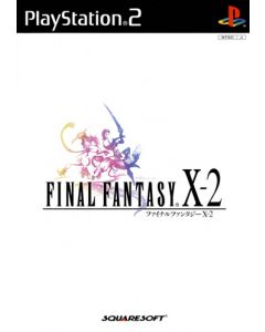 Jeu Final Fantasy X-2 (JAP) sur Playstation 2 (JAP)