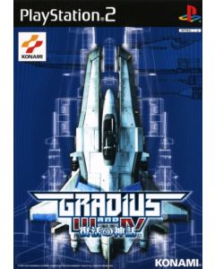 Jeu Gradius 3 & 4 (JAP) sur Playstation 2 (JAP)