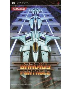 Jeu Gradius Portable (JAP) sur PSP JAP