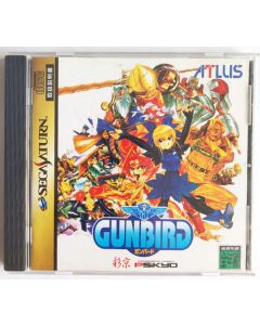 Jeu Gunbird (JAP) sur Saturn