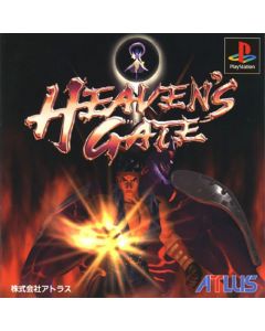 Jeu Heaven's Gate (JAP) sur Playstation (JAP)