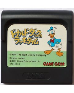 Jeu The Lucky Dime Caper starring Donald Duck pour Game Gear