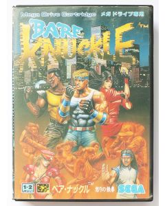 Bare Knuckles - Streets of Rage