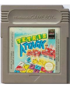 Jeu Tetris Attack pour Game Boy