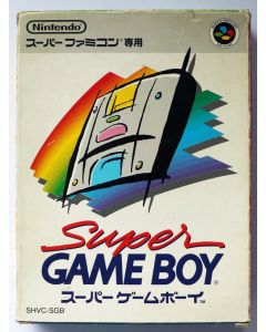 Super Game Boy en boîte (Jap)