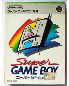 Super Game Boy en boîte (Jap)