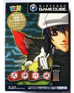 Jeu Shikigami No Shiro 2 (Big Box) sur Gamecube