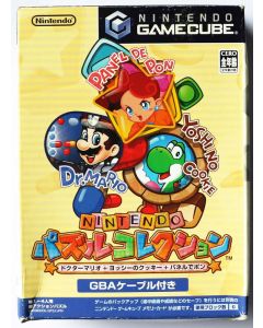 Nintendo Puzzle Collection (Big Box) (JAP)