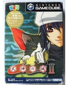 Jeu Shikigami No Shiro 2 (Big Box) sur Gamecube