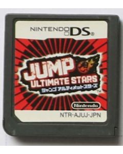 Jump Ultimate Stars