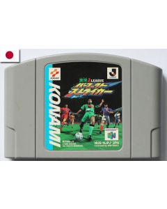 Jeu International Super Star Soccer 64 J-League (JAP) sur Nintendo 64