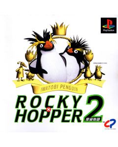 Jeu Iwatobi Penguin Rocky x Hopper 2 (JAP) sur Playstation (JAP)