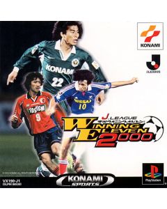 Jeu J League Jikkyou Winning Eleven 2000 (JAP) sur Playstation (JAP)