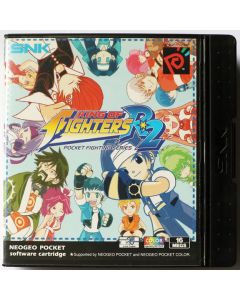 Jeu King of Fighters R2 pour Neo Geo Pocket Color