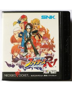Jeu King of Fighters R1 pour Neo Geo Pocket Color