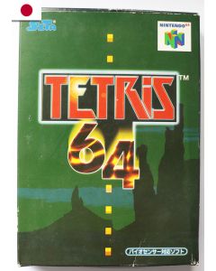 Tetris 64 (JAP)