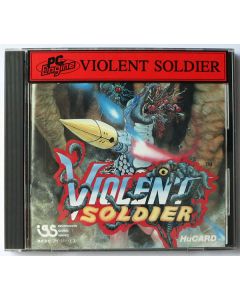 Jeu Violent Soldier sur PC-Engine