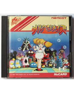Jeu Märchen Maze - Alice in Wonderland sur PC-Engine