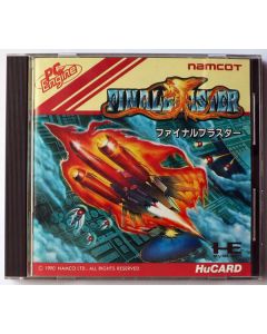 Jeu Final Blaster sur PC-Engine