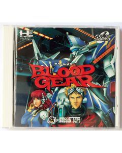 Jeu Blood Gear sur PC-Engine