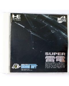 Jeu Super Raiden sur PC-Engine