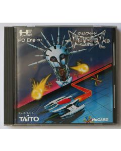 Jeu Volfied sur PC-Engine