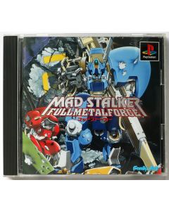 Jeu Mad Stalker - Full Metal Force (JAP) sur Playstation (JAP)