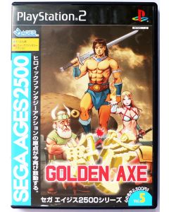 Jeu Sega Ages 2500 Series Vol. 5 - Golden Axe (JAP) sur Playstation 2 (JAP)