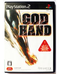 Jeu God Hand (JAP) sur Playstation 2 (JAP)