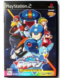Jeu RockMan - Power Battle Fighters (JAP) sur Playstation 2 (JAP)