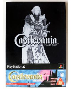 Jeu Castlevania - Lament of Innocence Collector Edition sur Playstation 2 (JAP)