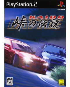 Jeu Kaido - Touge no Densetsu (JAP) sur Playstation 2 (JAP)