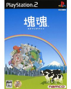 Jeu Katamari Damacy (JAP) sur Playstation 2 (JAP)