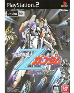 Jeu Kidou Senshi Z Gundam - AEUG Vs. Titans (JAP) sur Playstation 2 (JAP)