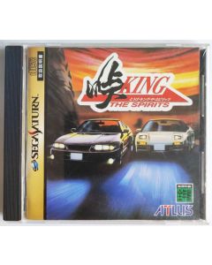 Jeu King The Spirits (JAP) sur Saturn