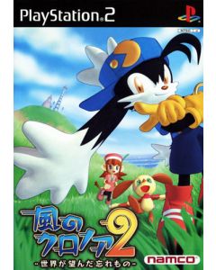 Jeu Klonoa 2 - Lunatea's Veil (JAP) sur Playstation 2 (JAP)