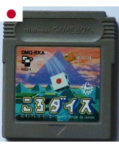 Jeu Koro Dice sur Game Boy