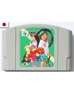 Jeu Let's Smash (JAP) sur Nintendo 64