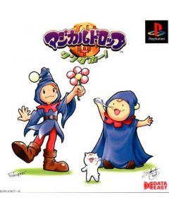 Jeu Magical Drop 3 Wonderful! (JAP) sur Playstation (JAP)