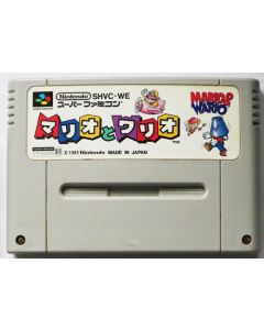 Jeu Mario & Wario pour Super Famicom (JAP)