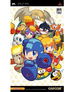 Jeu MegaMan - RockMan Powered Up (JAP) sur PSP JAP