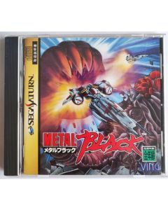 Jeu Metal Black (JAP) sur Saturn