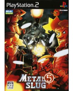 Jeu Metal Slug 5 (JAP) sur Playstation 2 (JAP)