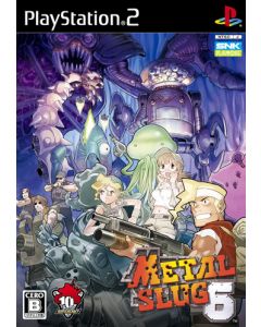 Jeu Metal Slug 6 (JAP) sur Playstation 2 (JAP)