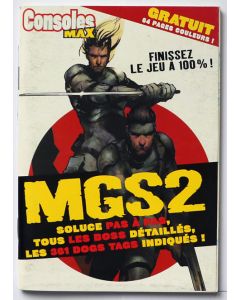 Mini Guide Console Max - Metal Gear Solid 2